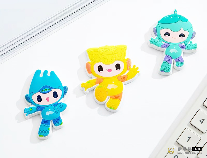 City Games mascot fridge magnets